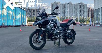 宝马