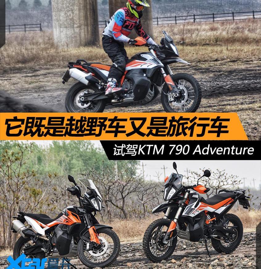 长行,理念,发现