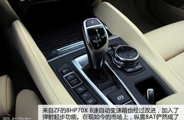 宝马