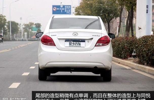 江淮