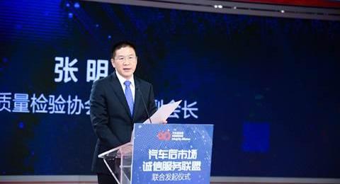 北京,合创,曼