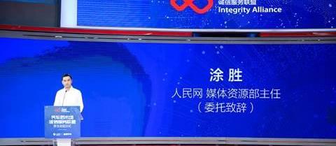 北京,合创,曼