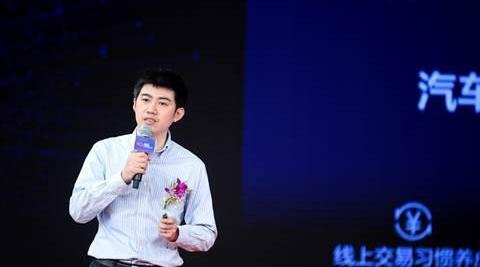 北京,合创,曼