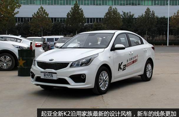 起亚,东风,起亚K5