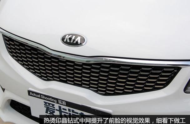 起亚,东风,起亚K5