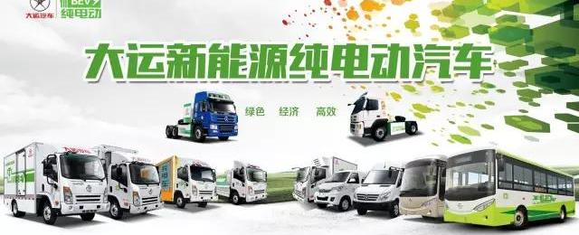 大运,奥普力,理念