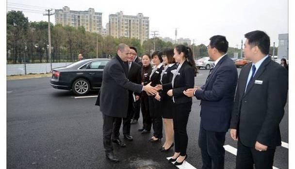 奥迪