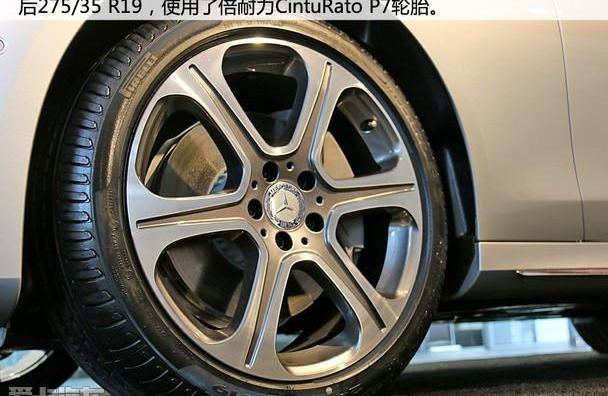 奔驰,北京,奔驰E级,奥迪,奥迪A6