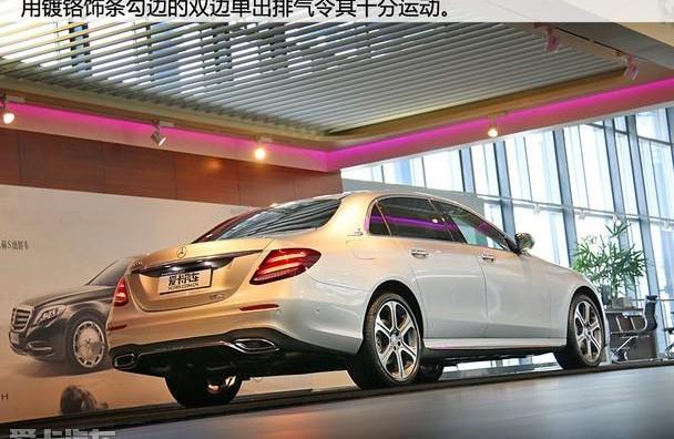 奔驰,北京,奔驰E级,奥迪,奥迪A6