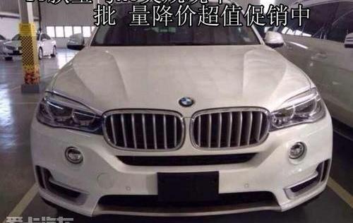 宝马,宝马X5