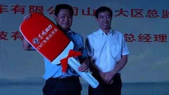 东风风行,东风,奔驰