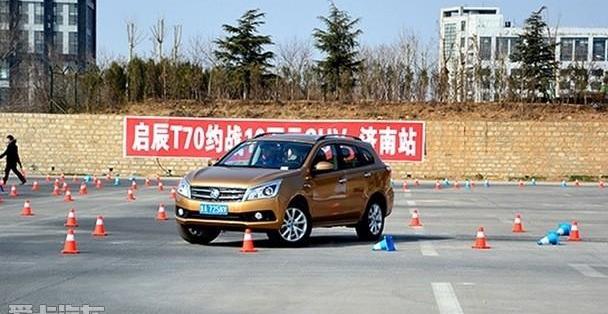 启辰,日产,长安,长安CS75,哈弗