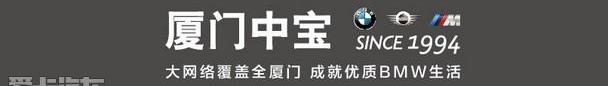 宝马,MINI