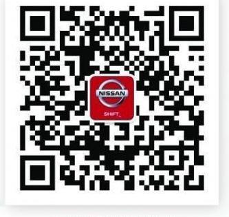 奇骏,日产,东风,理念,奔腾