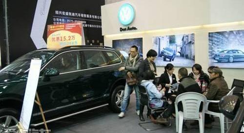大众,途锐,高尔夫
