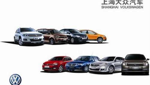 帕萨特,大众,Polo,朗逸,东南