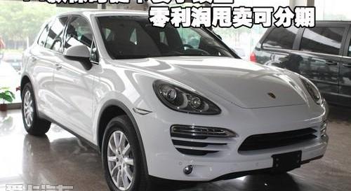 保时捷,中兴