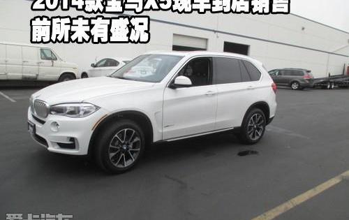 宝马,宝马X5