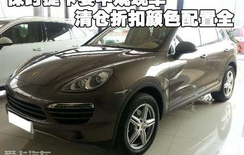 保时捷,中兴