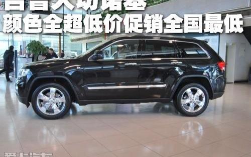 Jeep,路虎