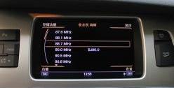 奥迪,奥迪Q7