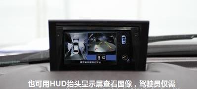 比亚迪,发现