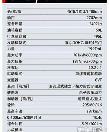 九龙