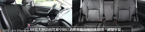 比亚迪,理念