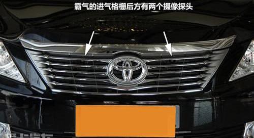 凯美瑞,丰田,雅阁,迈腾,天籁