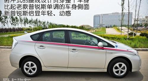 丰田,雷克萨斯