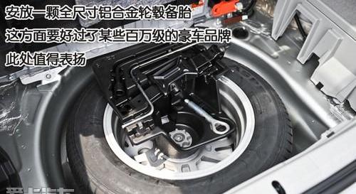 丰田,雷克萨斯