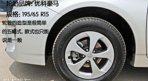 丰田,雷克萨斯