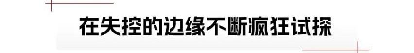 奥迪,一汽,优越,大众