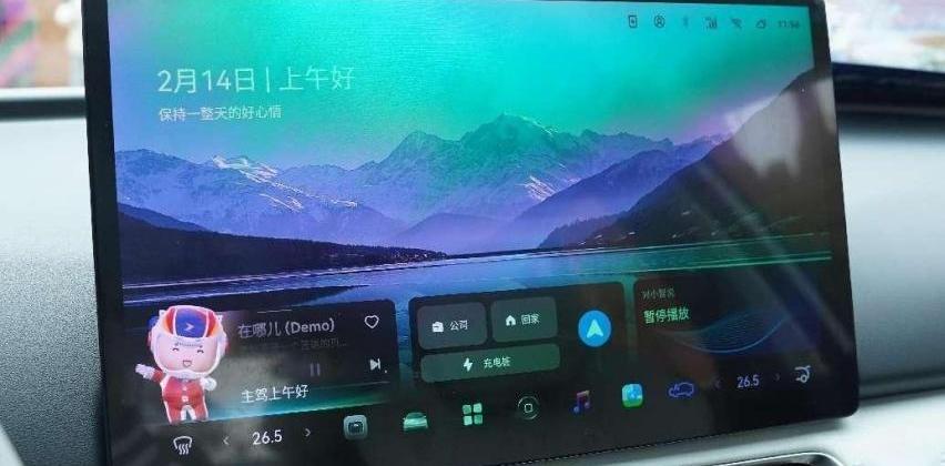 合创,合创A06,保时捷,特斯拉,Model 3