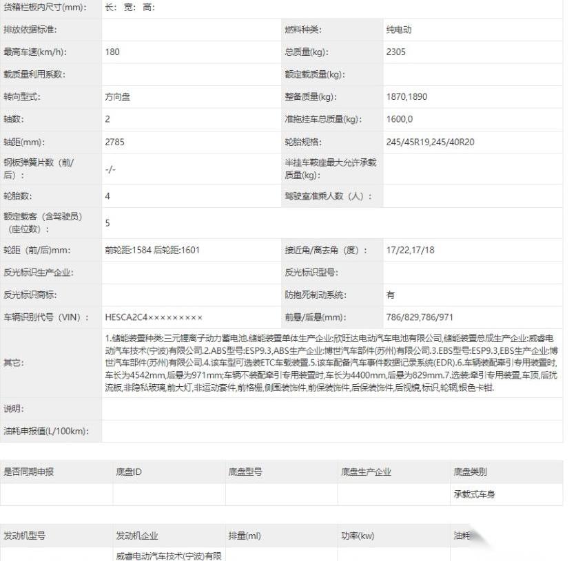smart,smart精灵#1,smart精灵#3