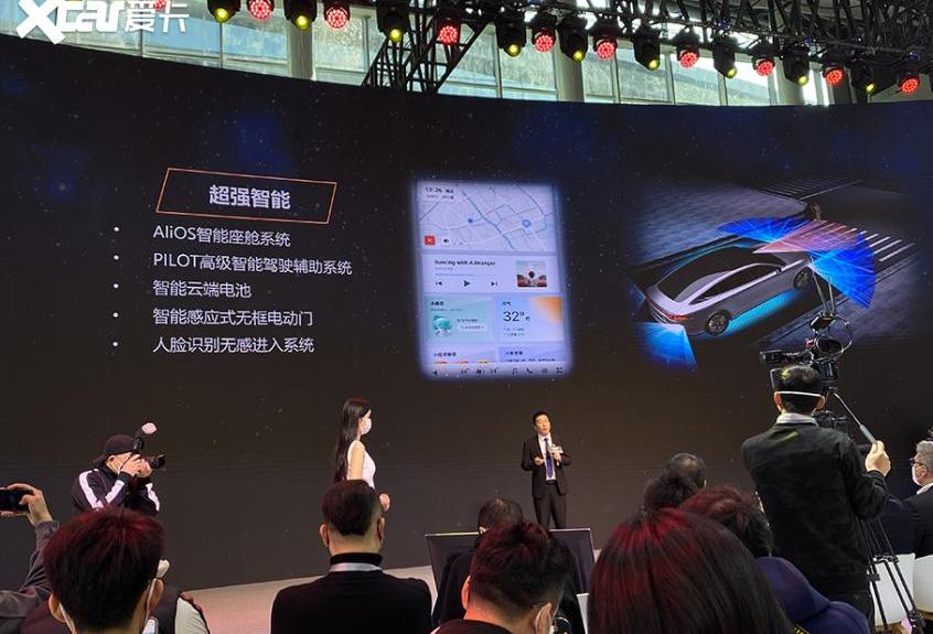 远航汽车,大运,斑马,远航Y6,远航H9