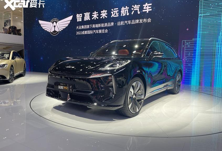 远航汽车,大运,远航H9,远志M1