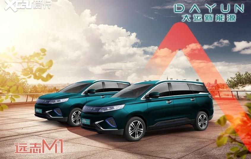 大运,远志M1