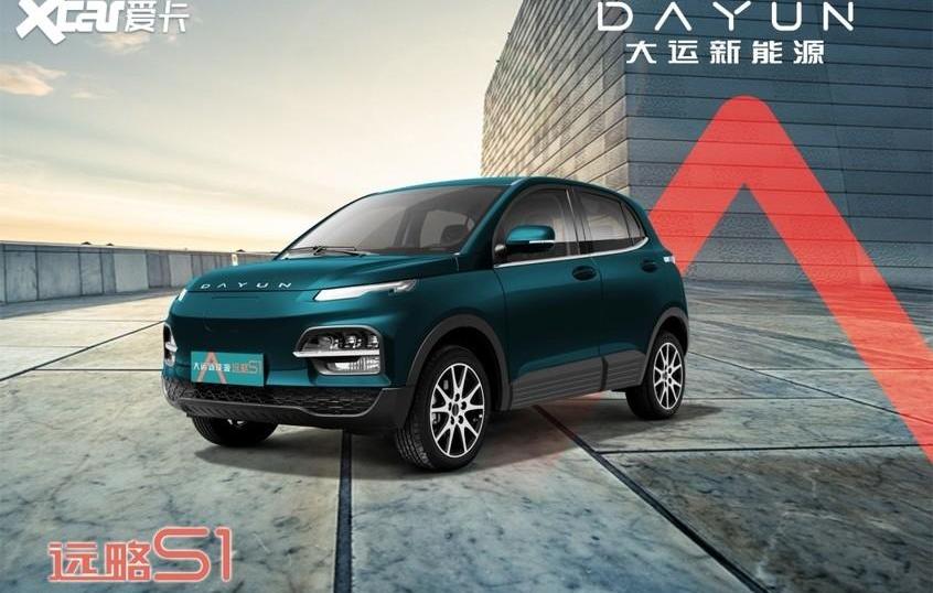 大运,远志M1