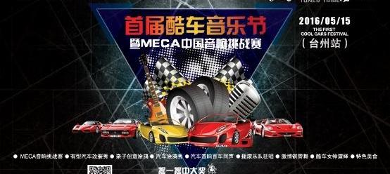 理念