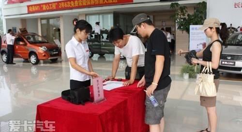 哈弗,长城,777