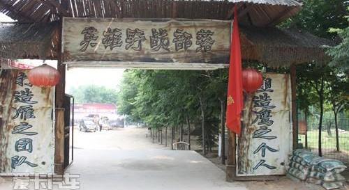 哈弗,长城,777