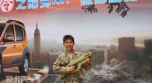 哈弗,长城,777