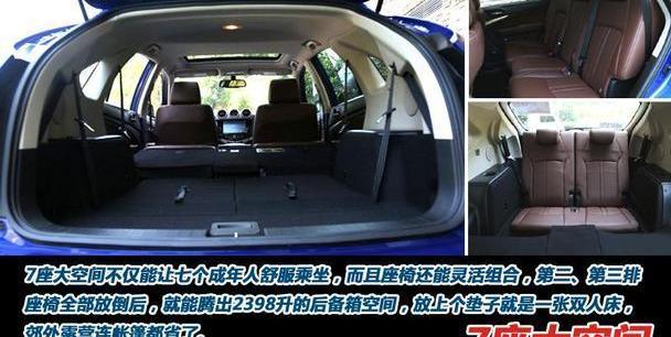 比亚迪,发现