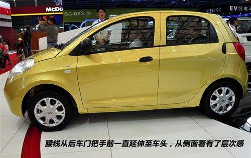 奇瑞