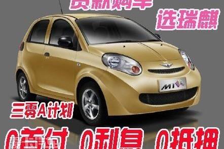 DS,现代
