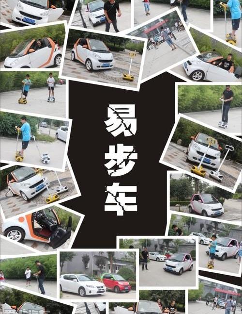 smart,奔驰,保时捷,凯迪拉克,发现