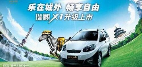理念