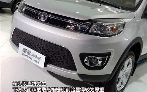 哈弗,长城,北京