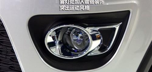 哈弗,长城,北京